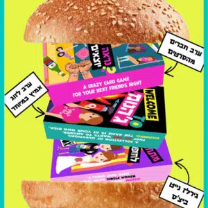קומבינציית trio נראה אתכם יוצאים מזה, ג'הנום ומתחת לחופה שלך ב- 269 שח